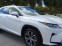 Lexus RX 350 2017