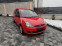 Ford Fiesta 2006