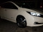 Nissan alt model 2019