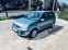 Ford Fusion 2007