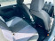 Ford Fusion 2007