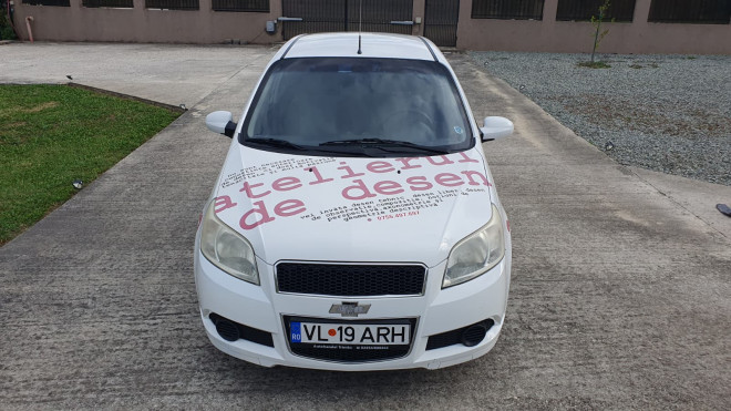 Chevrolet Aveo 2009