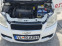Chevrolet Aveo 2009