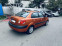 Kia Rio 2008