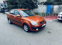 Kia Rio 2008