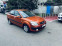 Kia Rio 2008
