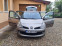Renault Clio 2008