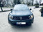 Dacia Duster 2019