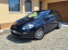 Fiat Punto 2016
