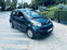 Citroen C1 2007