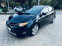 Toyota Auris 2013
