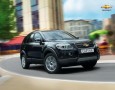 Chevrolet Captiva cu taxa de poluare cadou