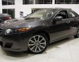 Promotie Honda Accord Comfort +Plus