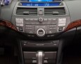 Homda Accord CrossTour, primele informatii