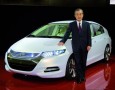 Honda Insight - Paris 2008