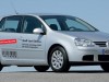 Volkswagen Golf Last Edition