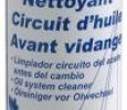 Curatitor instalatie de ungere motor