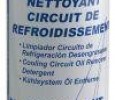Degresant circuit racire motor